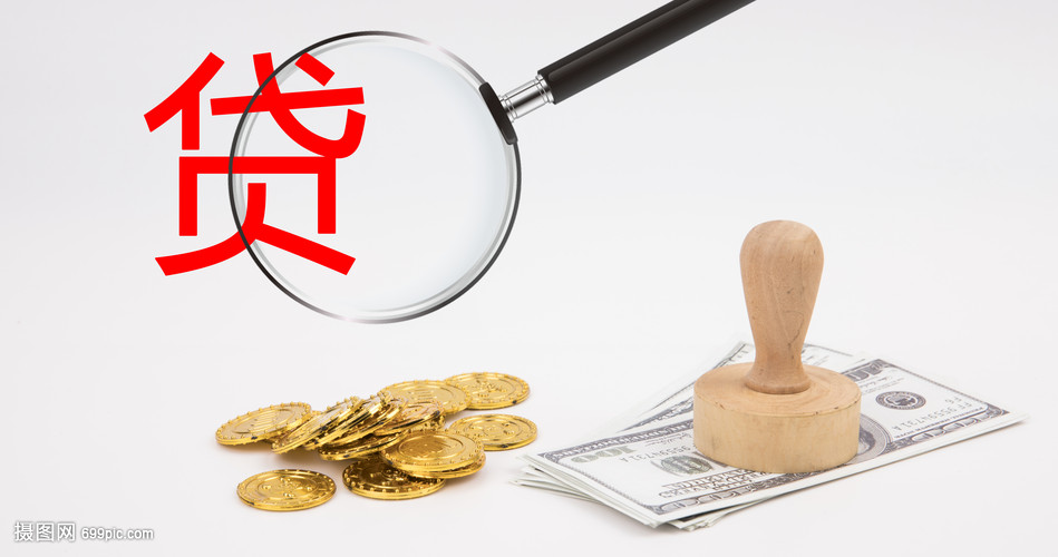 深圳7大额周转资金. 企业周转资金管理. 大额资金周转解决方案